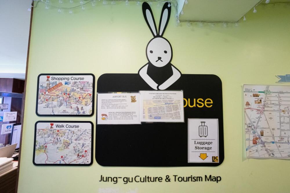 게스트하우스 케이 명동 1호점 2*