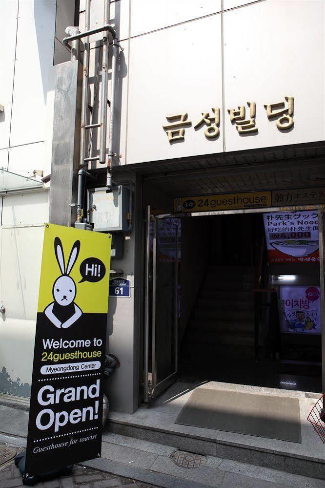 케이 명동 1호점 게스트하우스 서울특별시