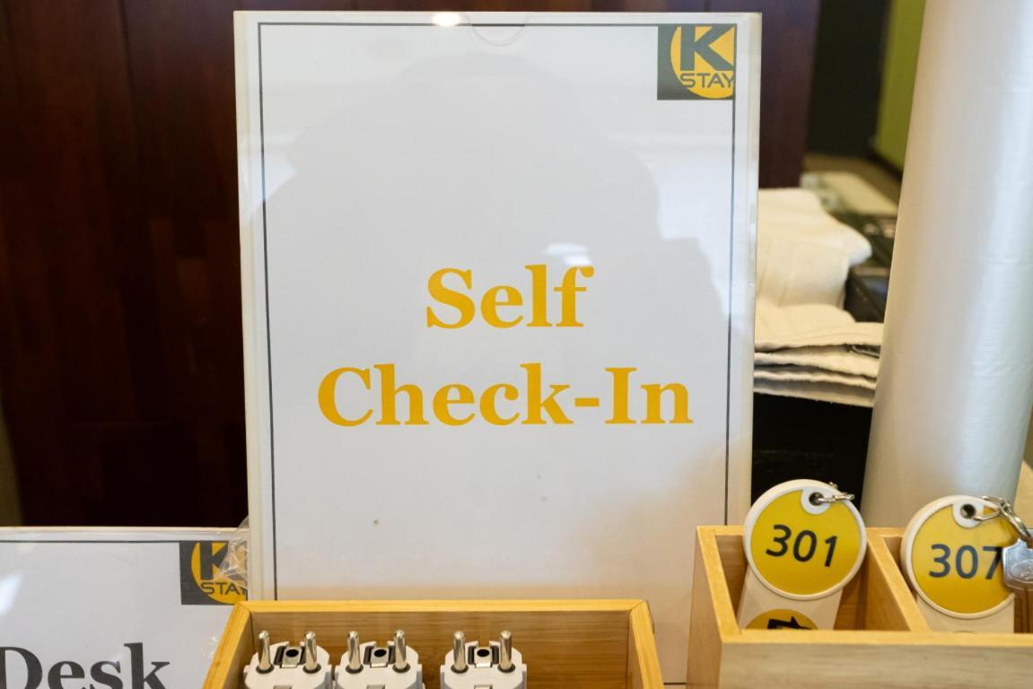 招待所 K Myeongdong First 首尔